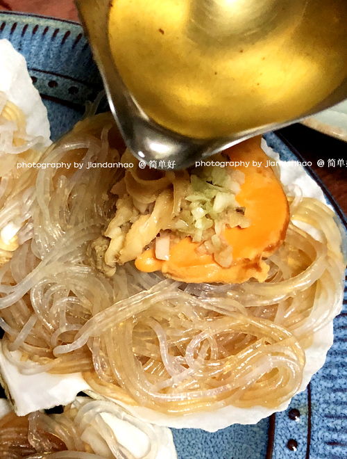 開學季快手營養菜 蒜蓉粉絲蒸扇貝